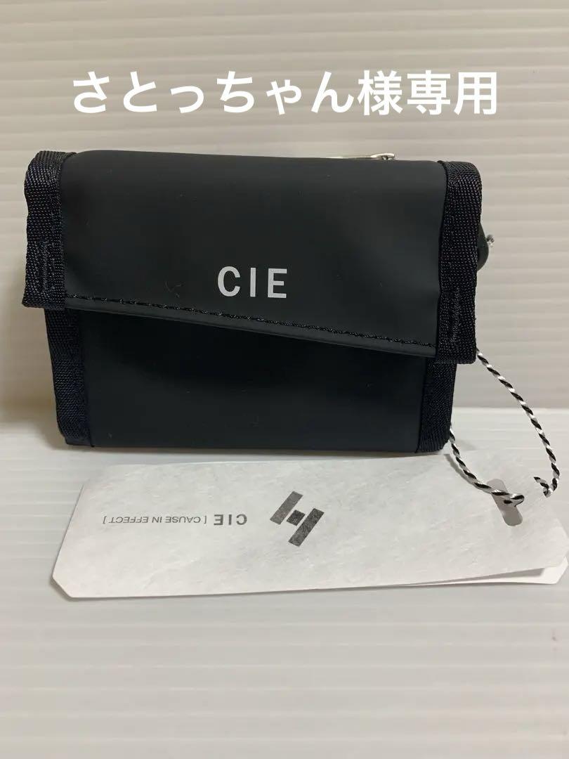 CIE 三つ折り財布 ブラック