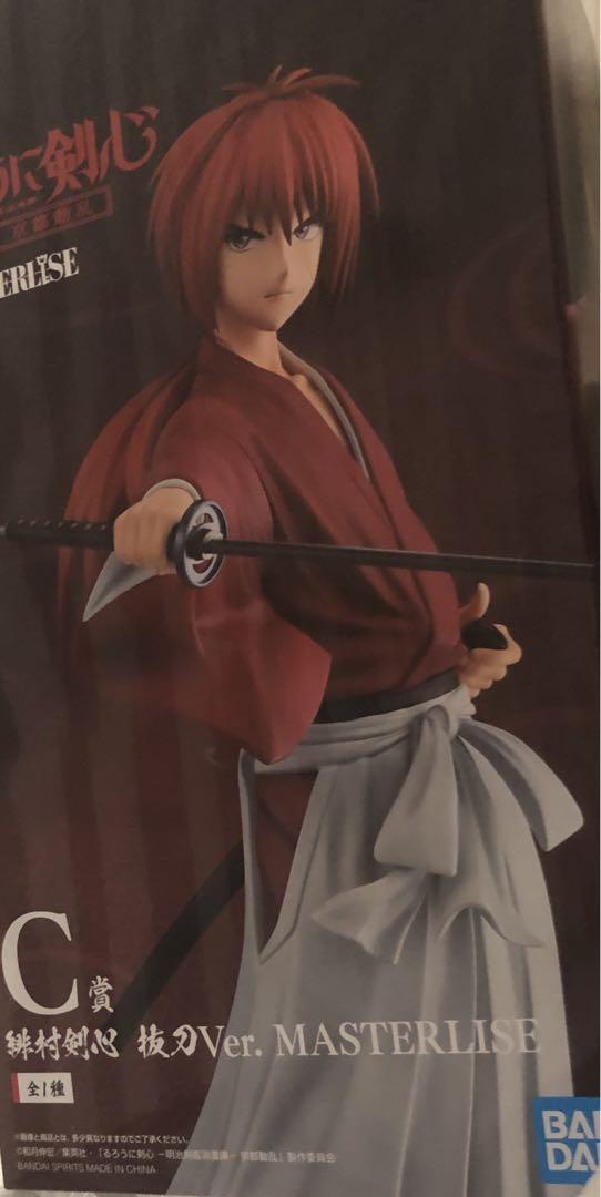 るろうに剣心　緋村剣心　C賞　フィギュア