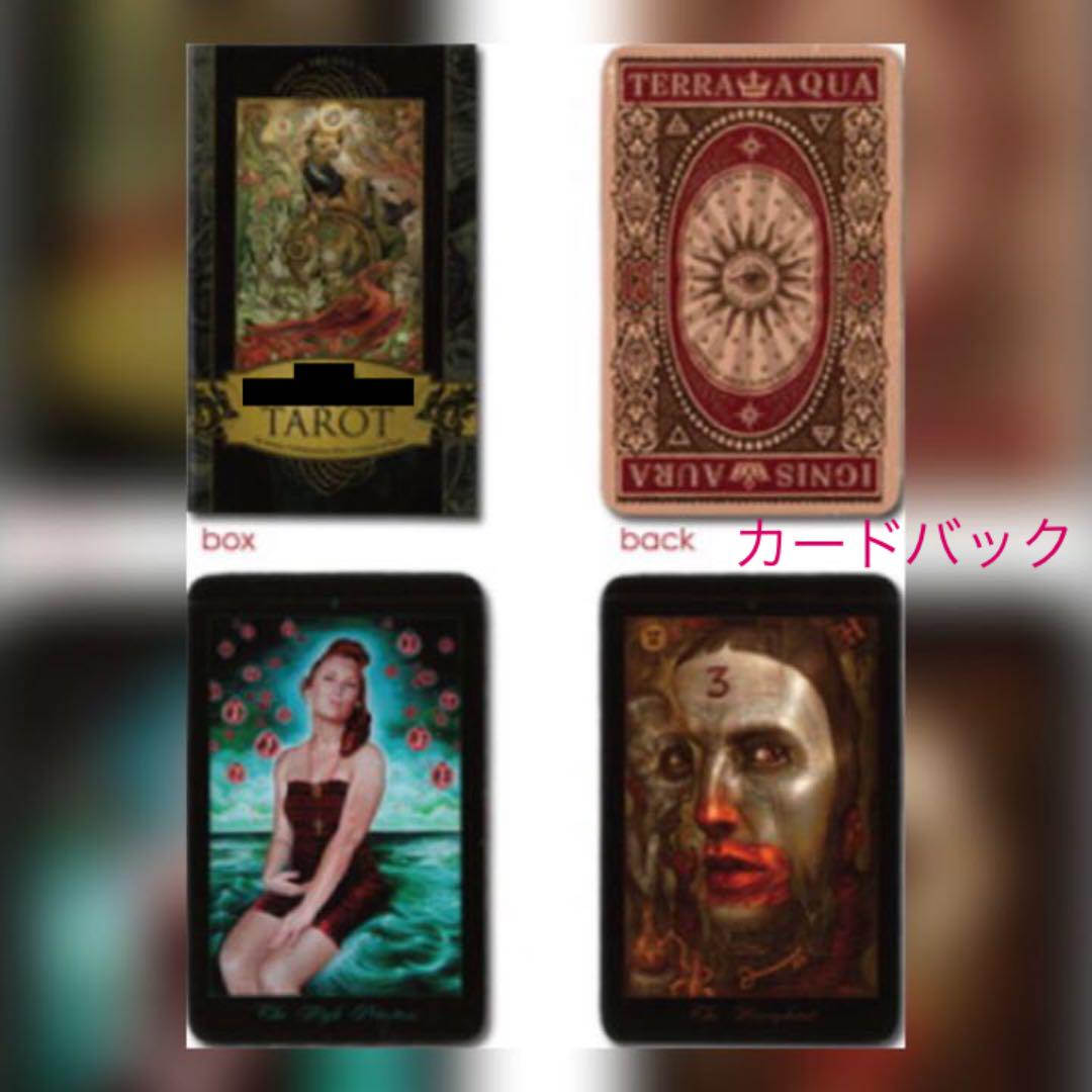 メルカリ 希少入手困難 海外タロットカード オラクルカード タロットカード 7 800 中古や未使用のフリマ メルカリ 希少入手困難 海外タロットカード オラクルカード タロットカード 7 800 中古や未使用のフリマ