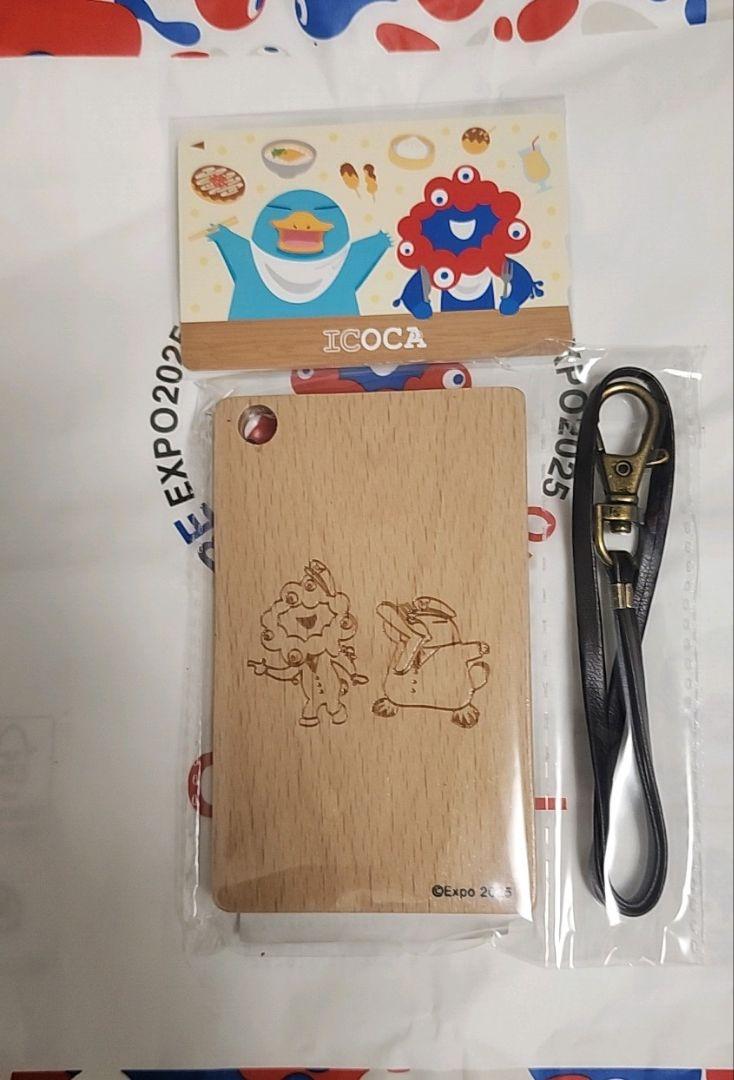 大阪・関西万博 JR西日本コラボ 木製 パスケース　万博　icoca