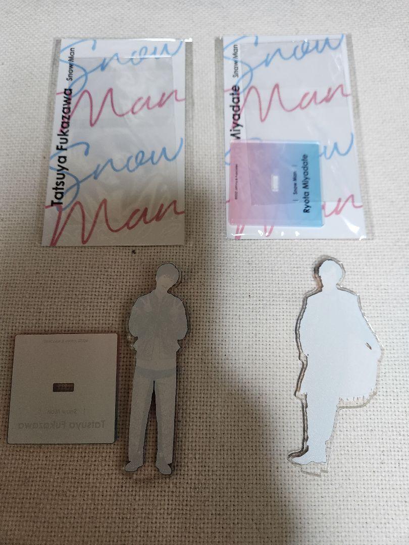 Snow Man アクリルスタンド 9個セット