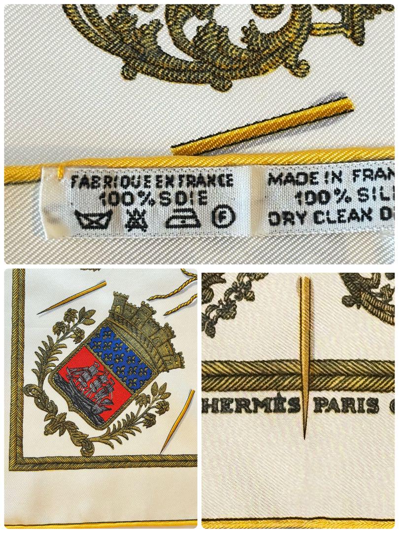エルメス スカーフ カレ45 Les Armes de Paris パリの紋章