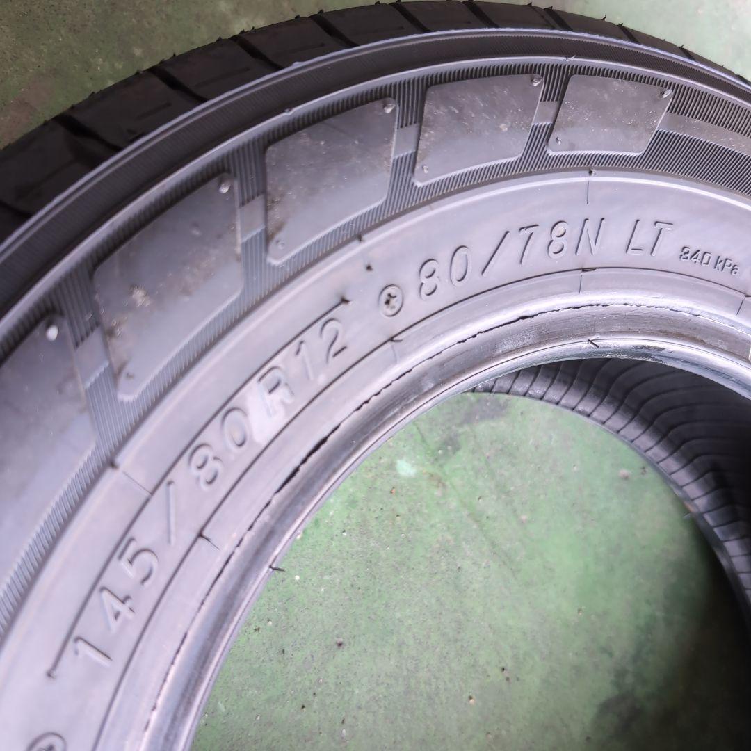 バリ溝】ヨコハマタイヤ2本BluEarth 145/80R12 2024 - メルカリ