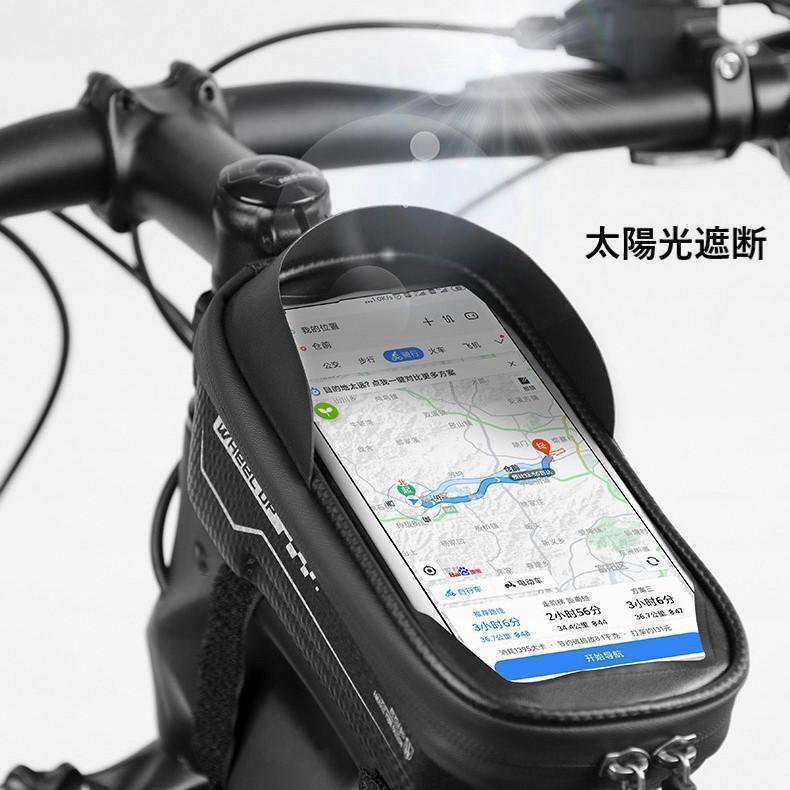 SST自転車 バッグ トップチューブバッグ スマホホルダー 防水 フレームバッグ