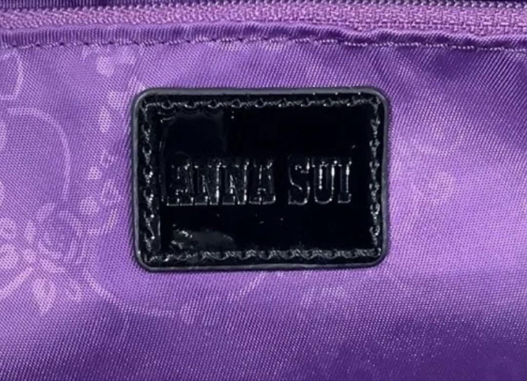 ANNASUIアナスイ エリスがま口 3wayショルダーバッグバタフライ