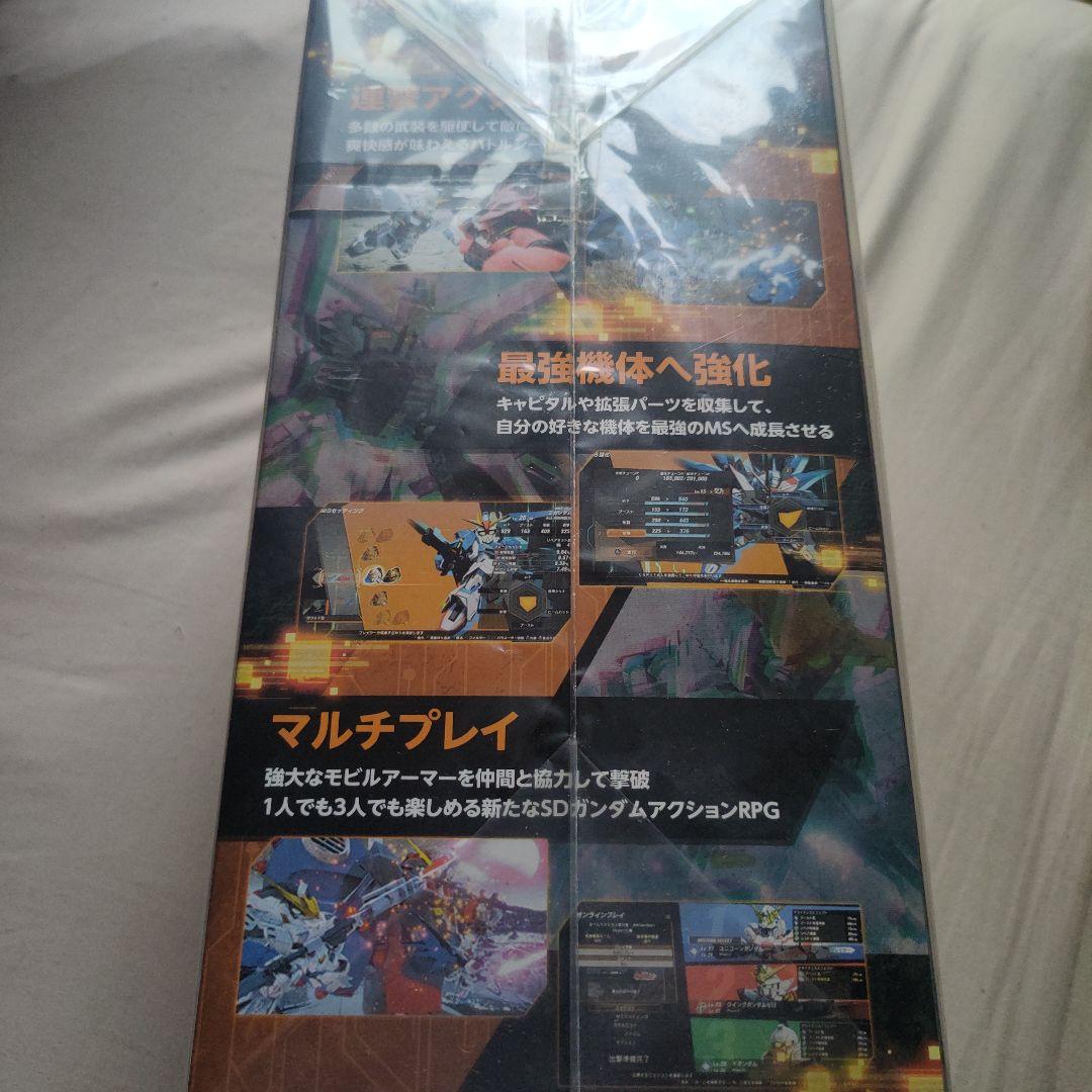 新品未開封　SDガンダム バトルアライアンス コレクターズエディション
