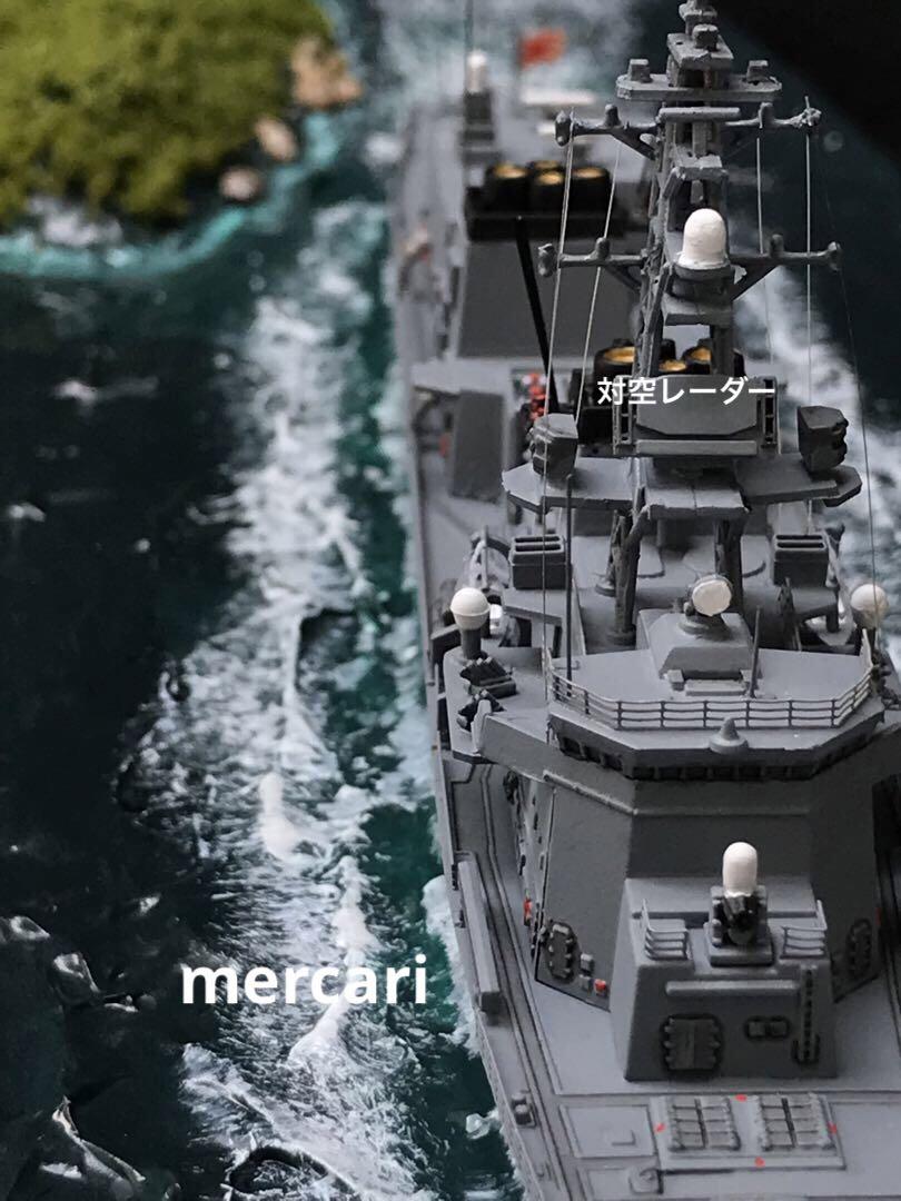 1／700 護衛艦ゆうだち 佐世保帰港 ジオラマ仕上
