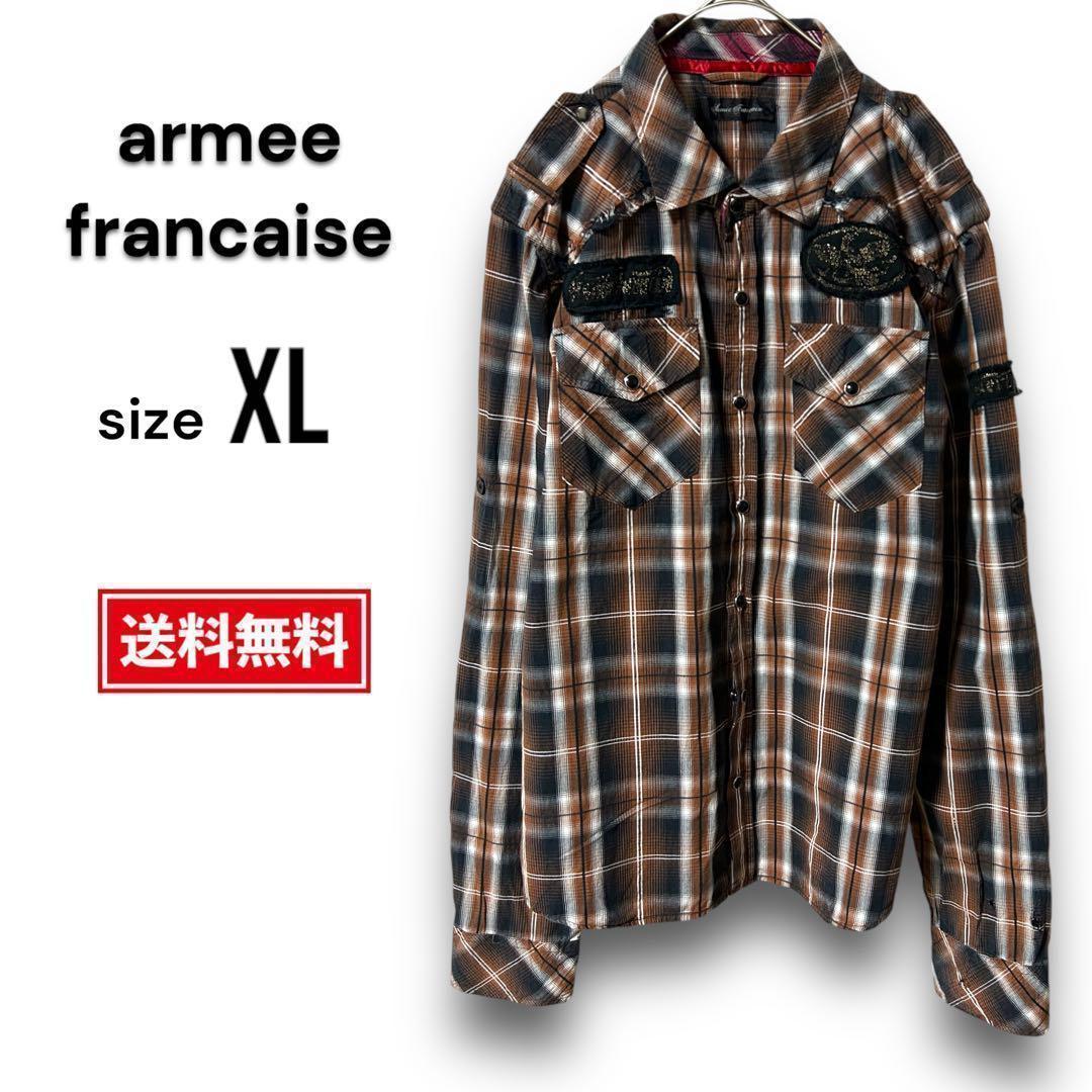 【美品・送料無料】armee francaise メンズ L 長袖 シャツ