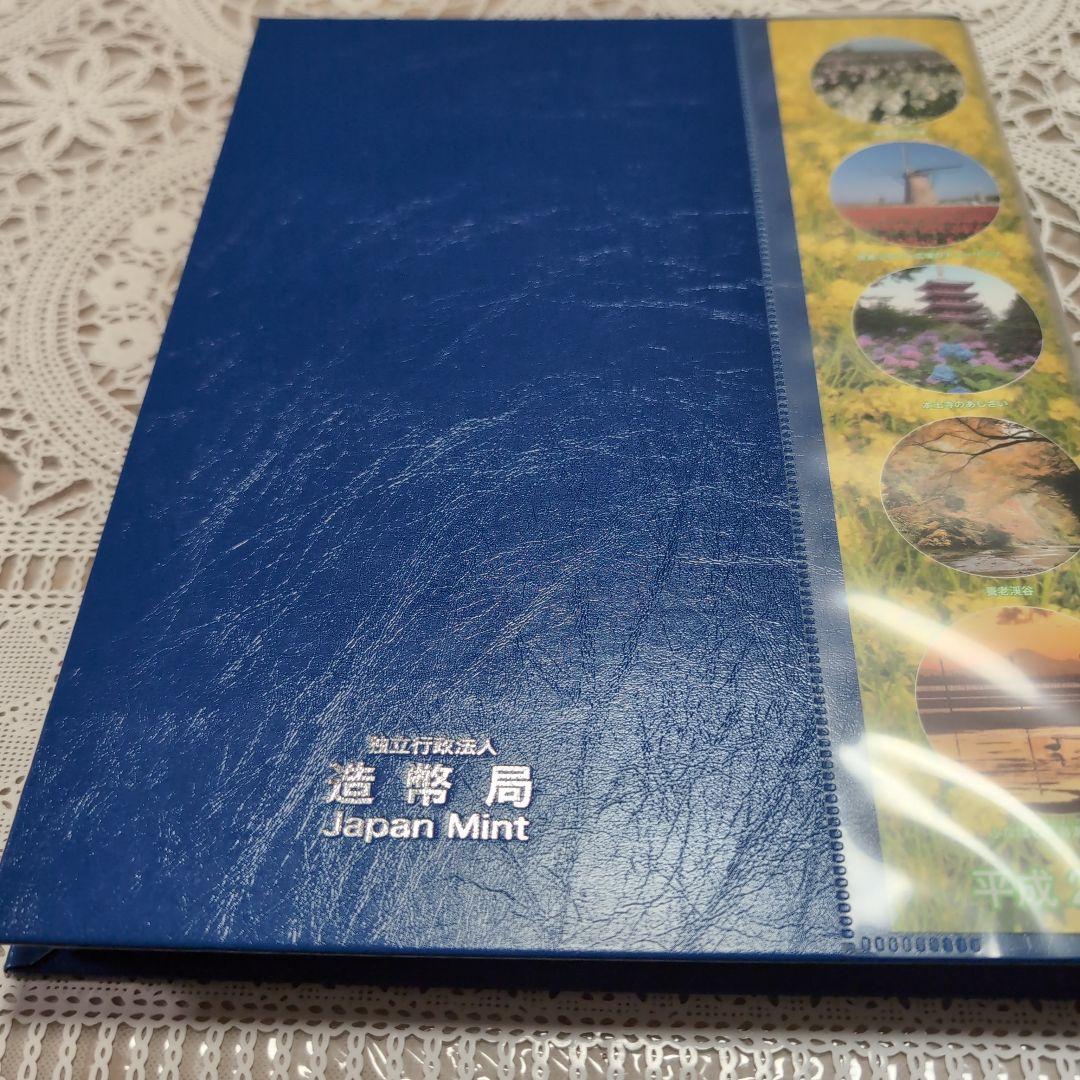 地方自治法施行60周年記念 千円銀貨幣プルーフ貨幣セット 千葉県　47都道府県