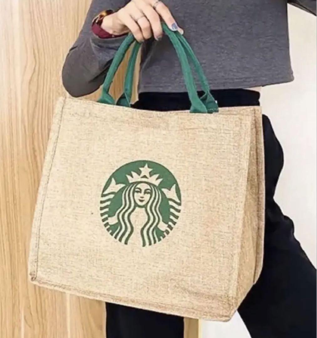 新品未使用 スターバックス 大きめ買い物袋 海外限定 大容量