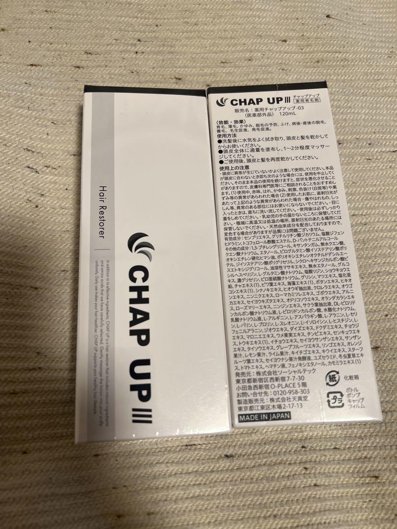 茶道具 黒漆 紅葉蒔絵 香合 共箱 C 3959 ホビー・楽器・アート