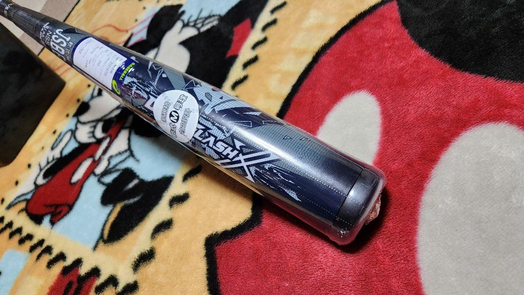 新品 デュアルフラッシュ 84cm 複合 バット DUALFLASH 84センチ
