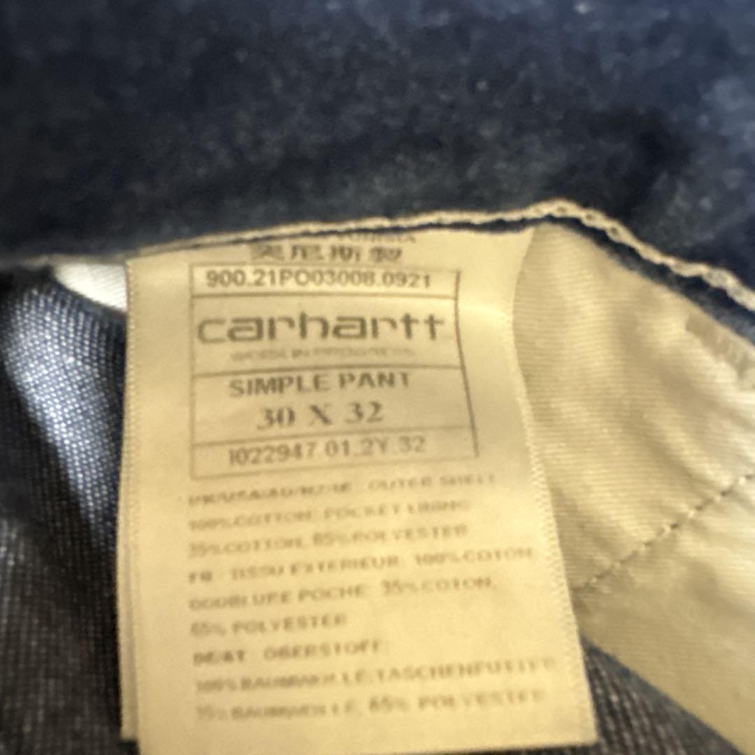Carhartt