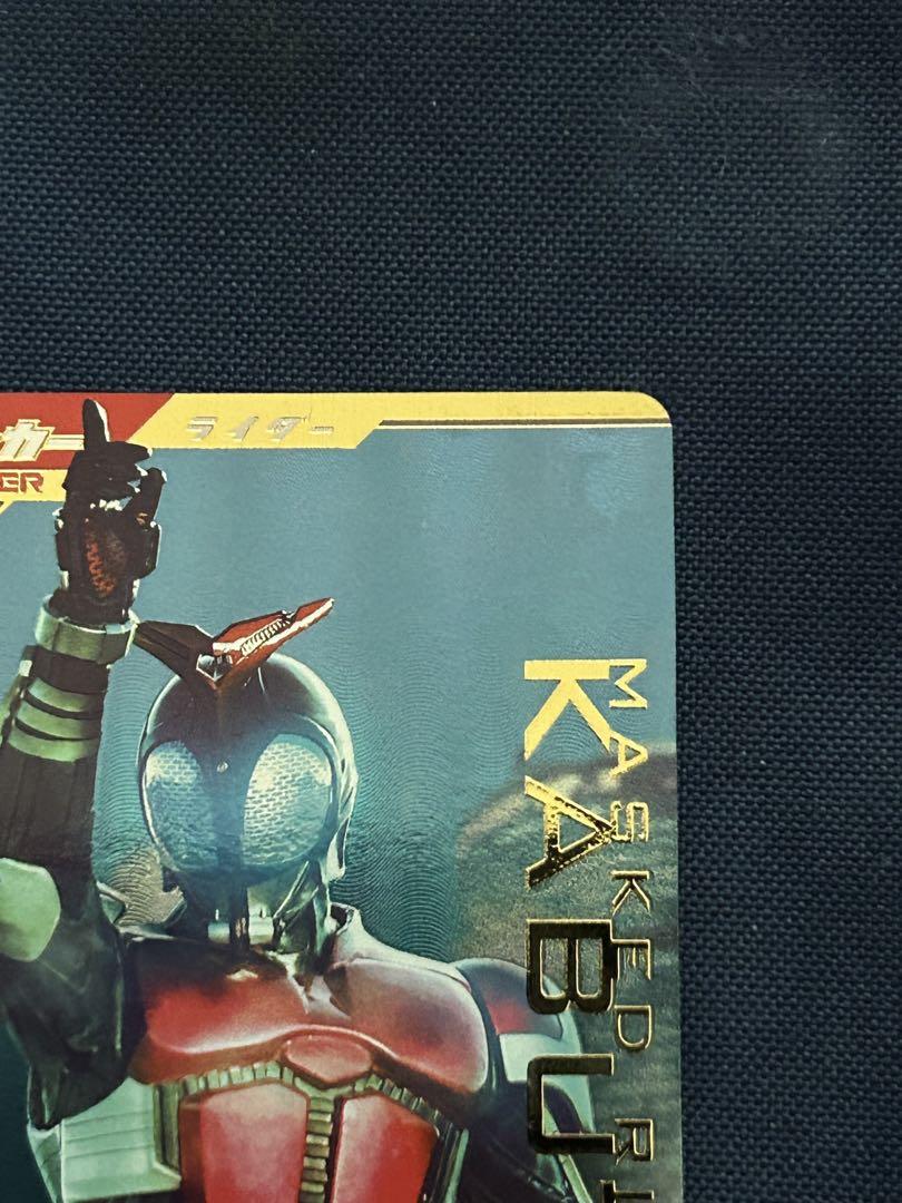 ガンバレジェンズ　gl02-038 カブト　lr パラレル