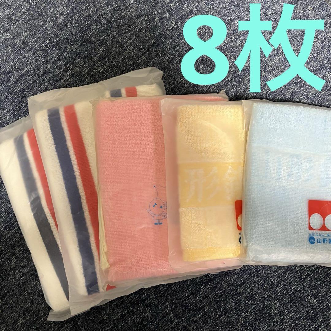 未開封未使用》粗品フェイスタオル4枚まとめ売り 薄手タオル
