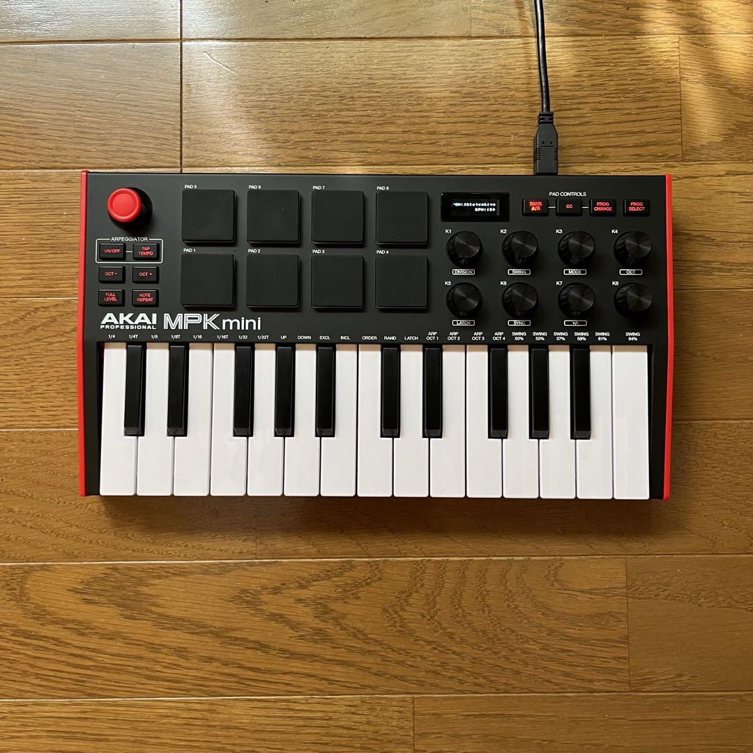 AKAI Professional Keys & Pads