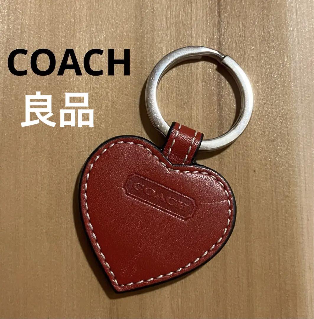 【即発】コーチ キーホルダー COACH キーリング ハート レザー COACH コーチ キーリング キーホルダー バッグチャーム レザー