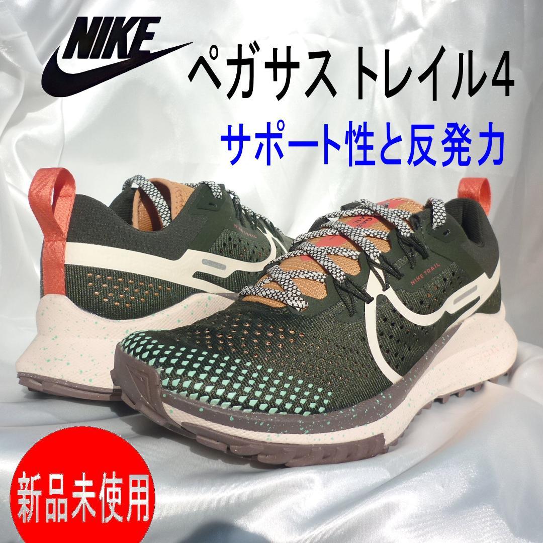 672787000101.jpg?sr.dw=630