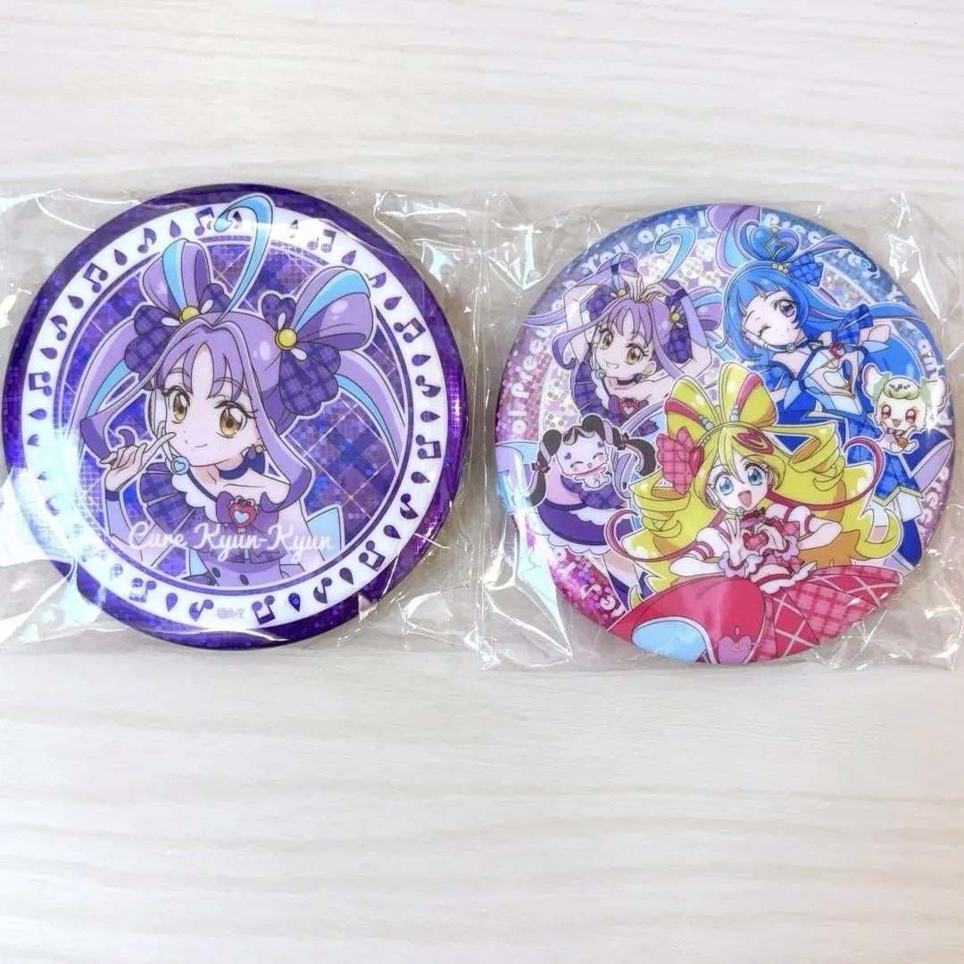 プリキュア キュンキュン ブロマイド 缶バッジ 亜久里 ドキドキプリキュア 円亜久里 缶バッジ | K-BOOKS 池袋 2次元