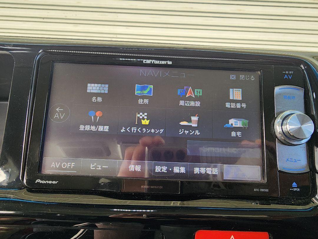 カーナビ Pioneer AVIC-RW900