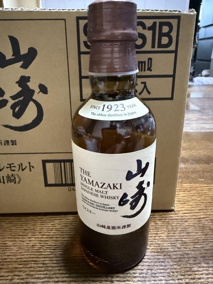 サントリーシングルモルトウイスキー《山崎》180ml