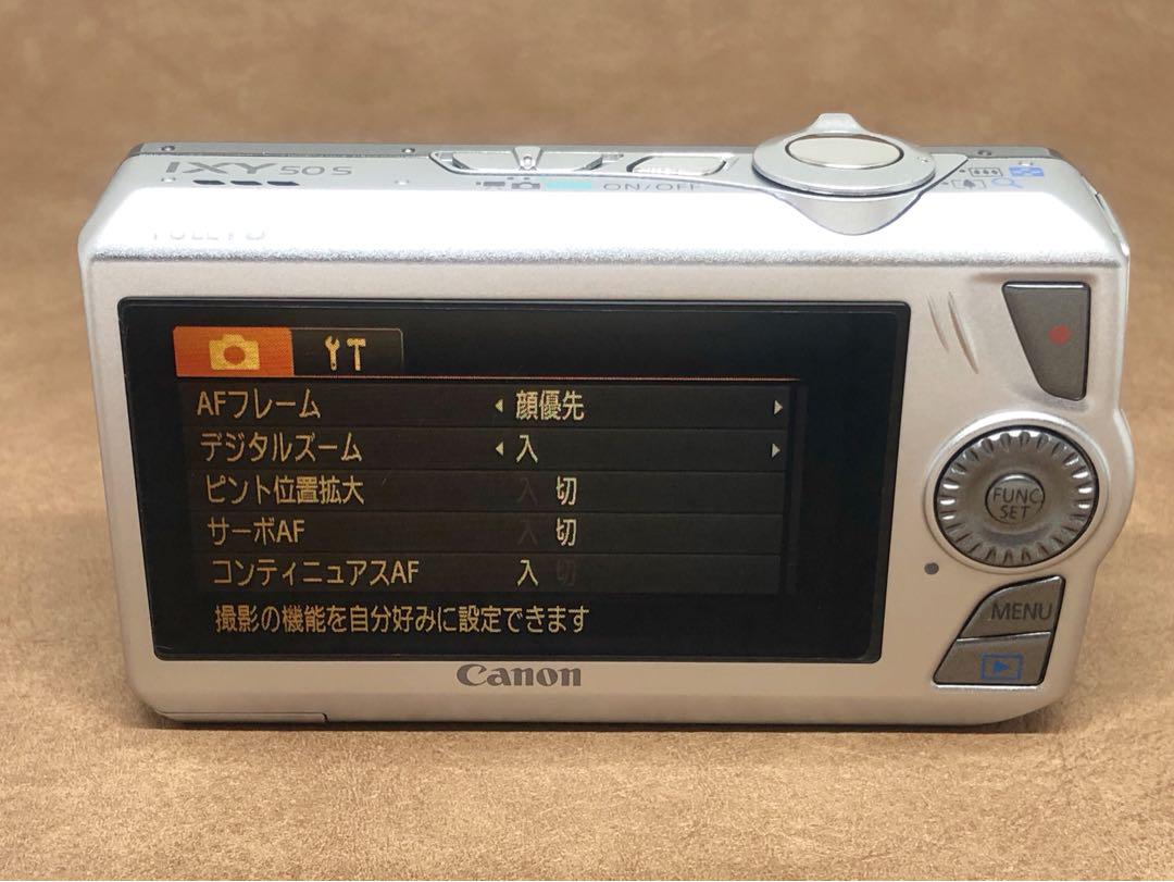 CANON IXY DIGITAL 50S シルバー キヤノン コンデジ