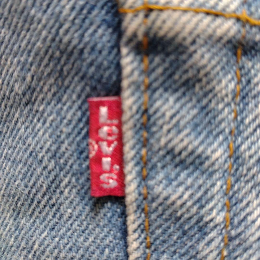 古着【LEVI'S　501XX】