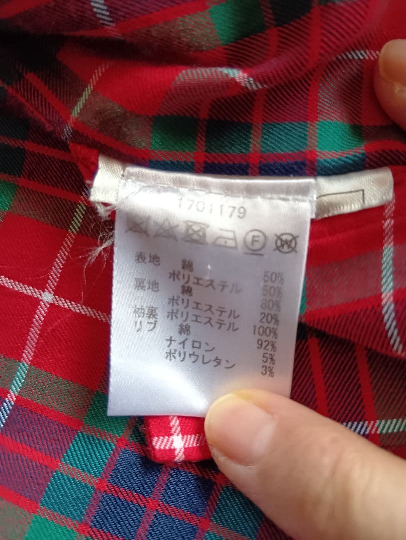 希少ビィンテージ バラクーダ ハリントンジャケットスイングトップ 希少ビィンテージ バラクーダ ハリントンジャケットスイングトップ