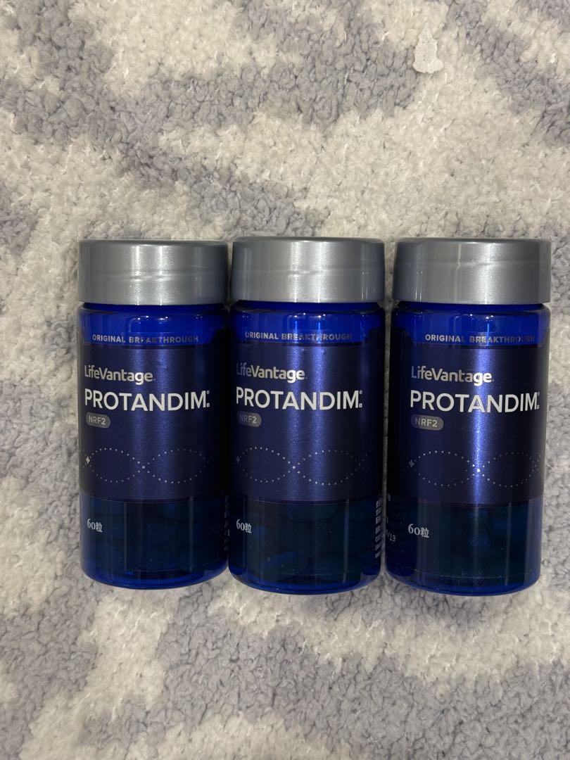 プロタンディム　NRF2 3本　ライフバンテージ