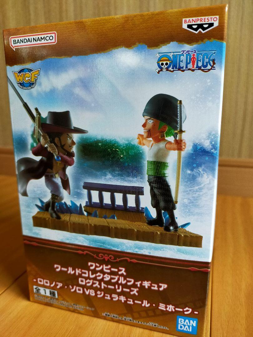 ワンピース フィギュア まとめ売り
