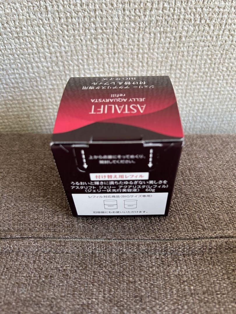 アスタリフト ジェリーアクアリスタレフィル60g ×2個