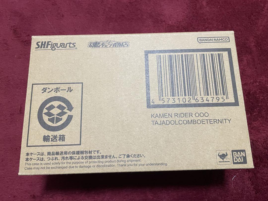 S.H.Figuarts真骨彫製法仮面ライダーオーズ タジャドルコンボエタニティ