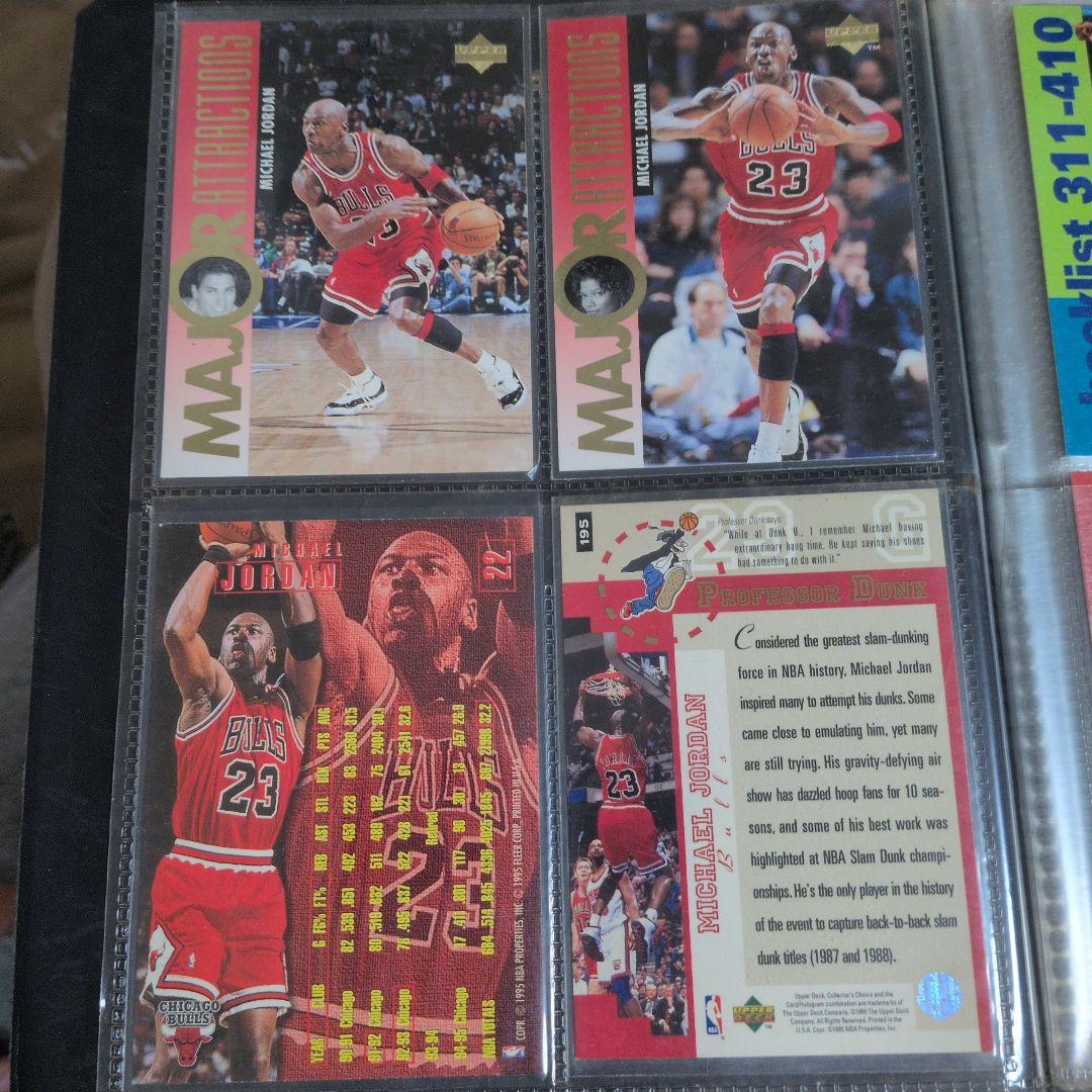 マイケルジョーダン スコッティピッペン