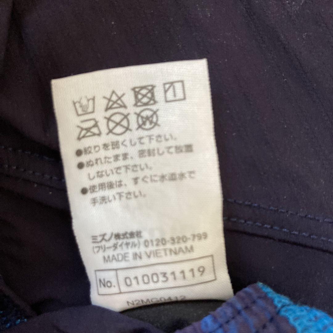 ミズノ 高速水着