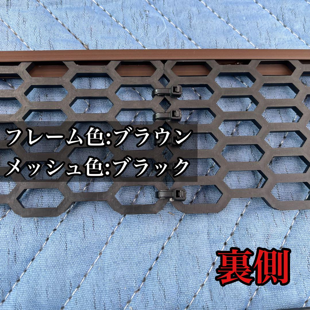 ハイゼットカーゴ(アトレー)用ラジエターコアガード2for1仕様
