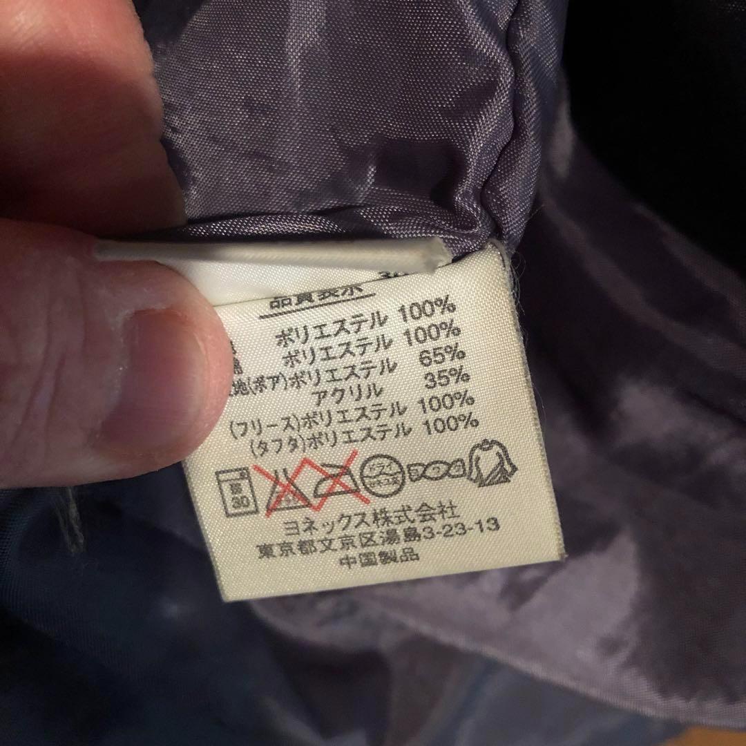 ヨネックス　ベンチコート　メンズL