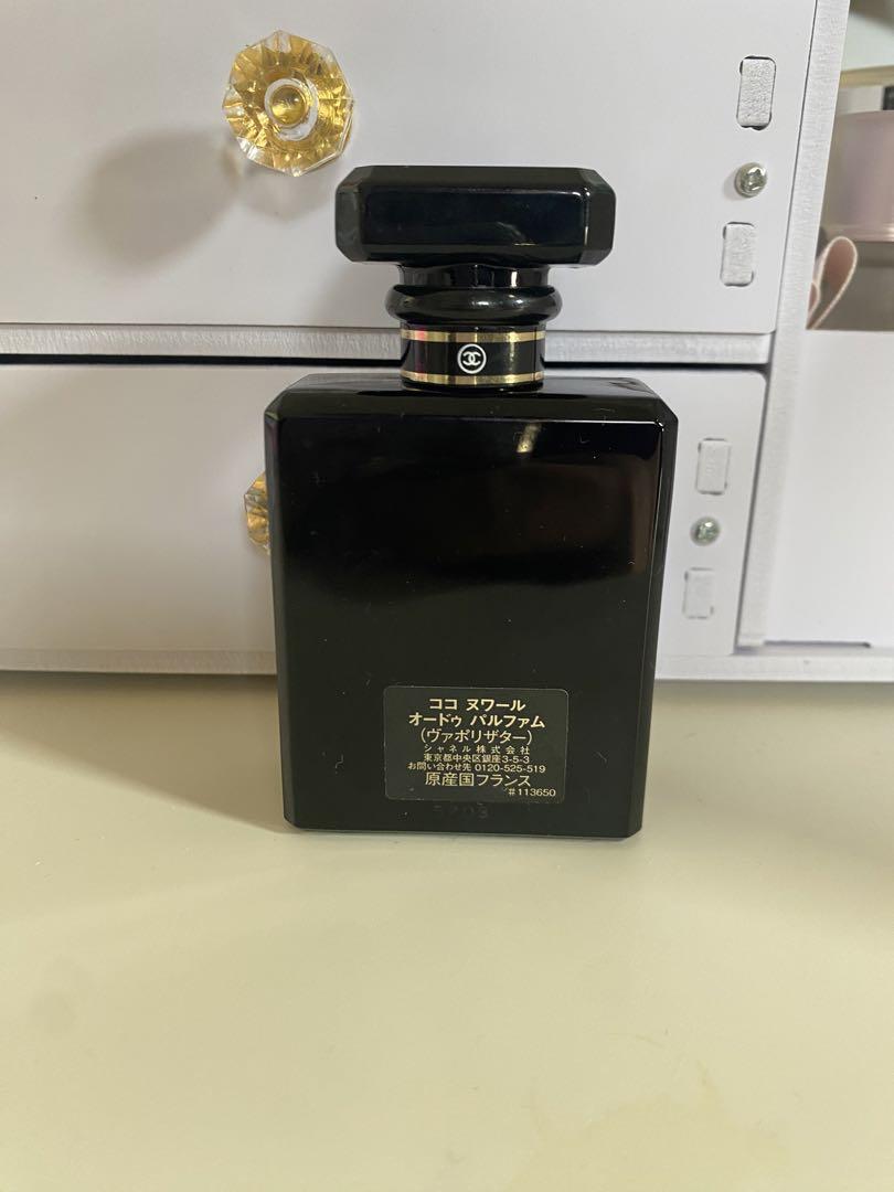 CHANEL シャネル ココ ヌワール オードゥパルファム