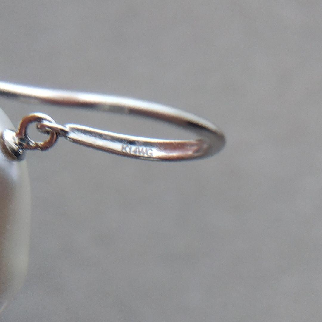 ピアス