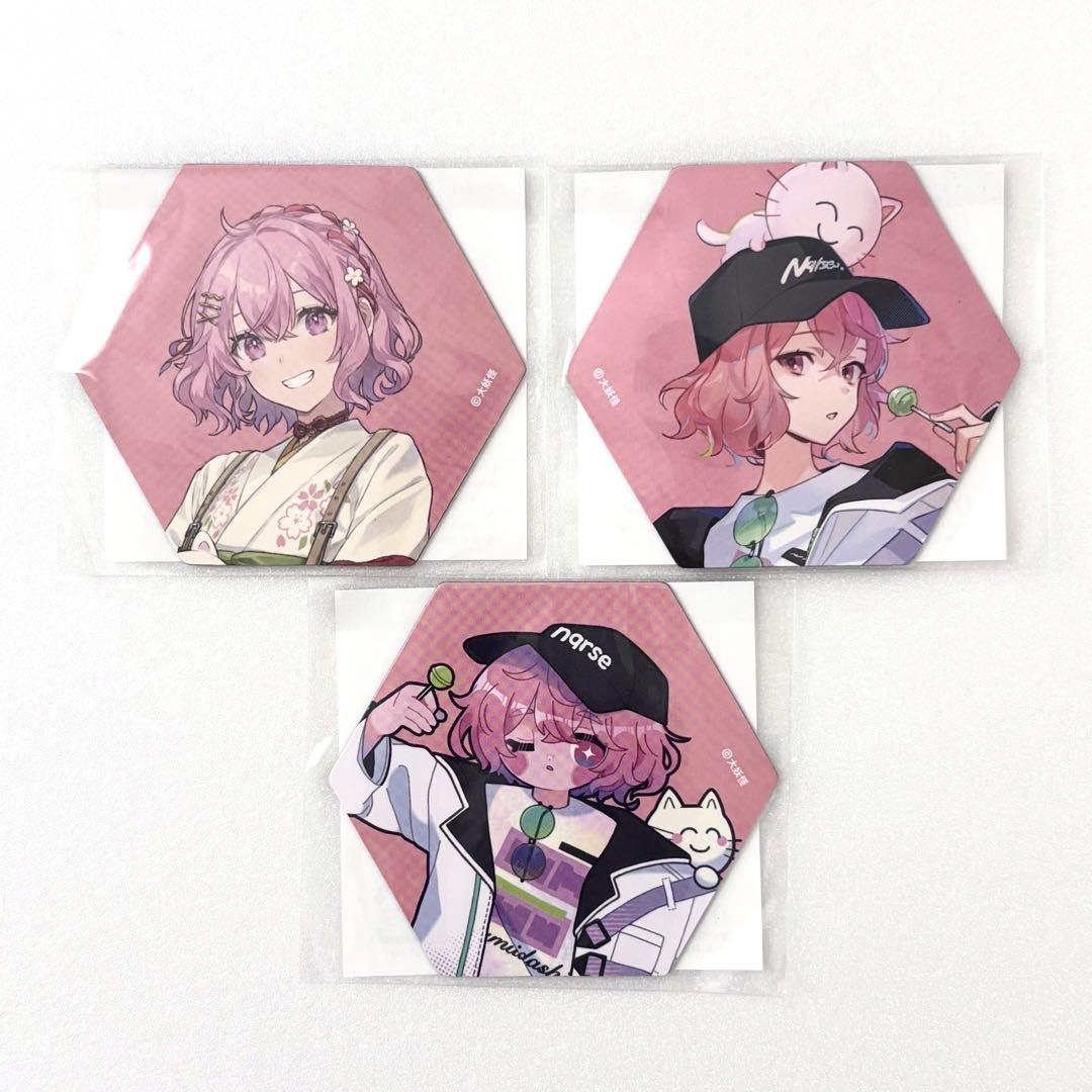 大妖怪 ローソン nqrse なるせ セット nqrseセット【ローソン・@Loppi・HMV限定】 : 大妖怪