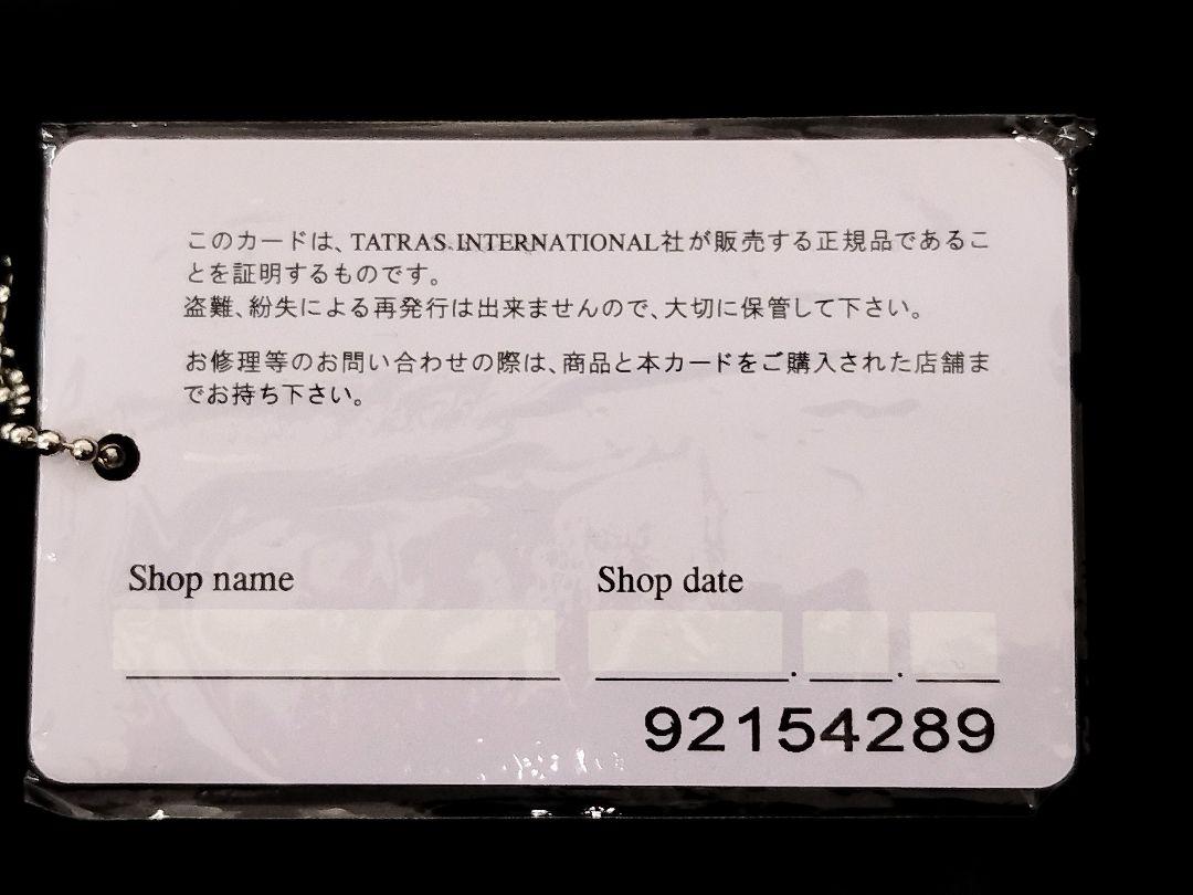 厳*品様 LL0902□0409 TATRAS BORBORE ダウンジャケット