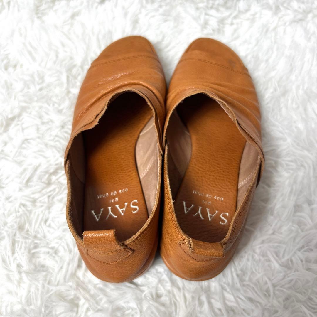 【極美品】SAYA サヤ レザーオープントゥスリッポン(キャメル） 22.5cm