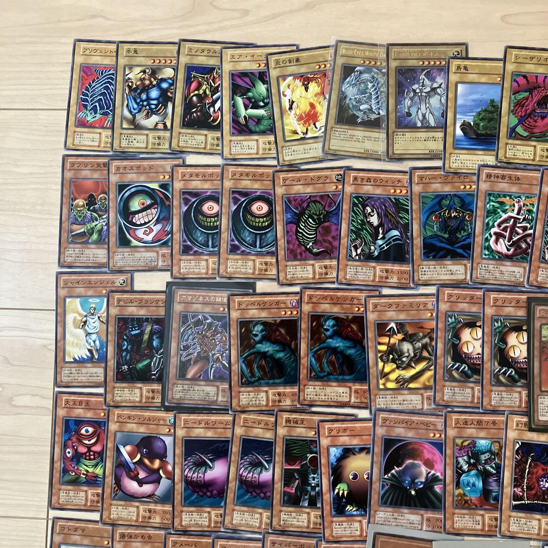遊戯王 カード まとめ売り 143枚 コナミ KONAMI 当時物 初期 希少