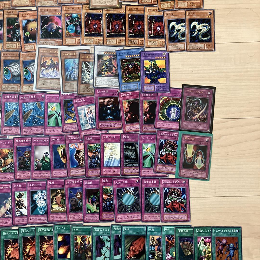 遊戯王 カード まとめ売り 143枚 コナミ KONAMI 当時物 初期 希少