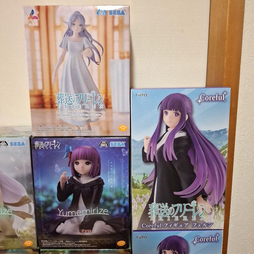 葬送のフリーレン プライズフィギュア まとめ売り