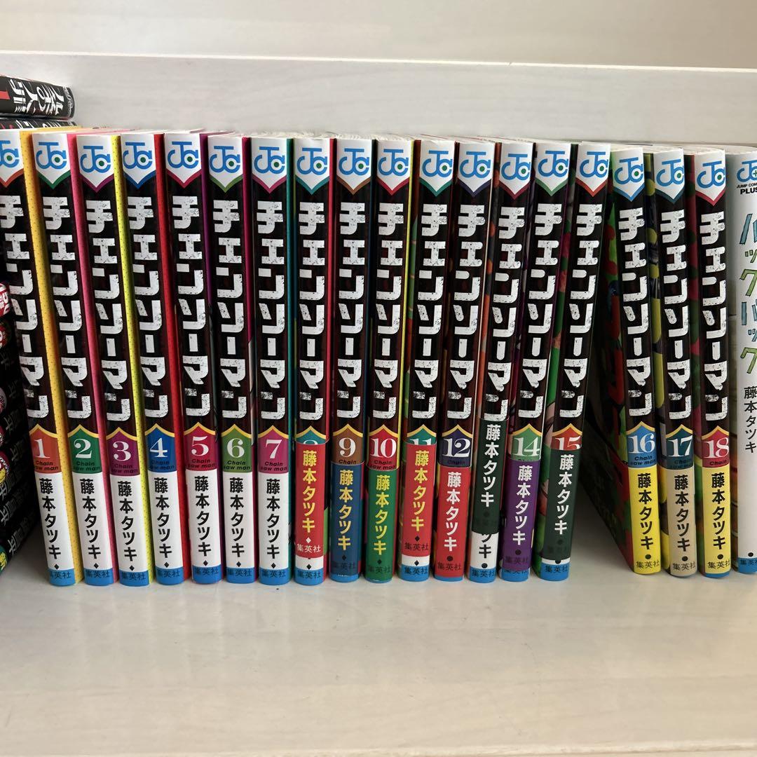 【全巻初版】チェンソーマン 全18巻セット ルックバック 藤本タツキ 集英社 Amazon.co.jp: チェンソーマン 1?18 藤本タツキ 漫画 全巻 1?18