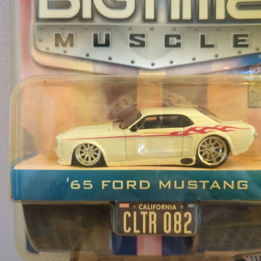 ビッグタイムマッスル ミニカー 2台セット