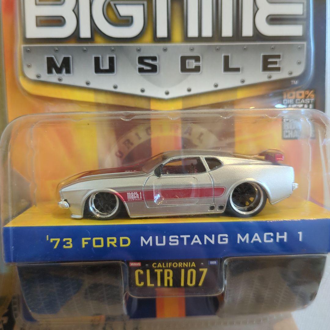 ビッグタイムマッスル ミニカー 2台セット
