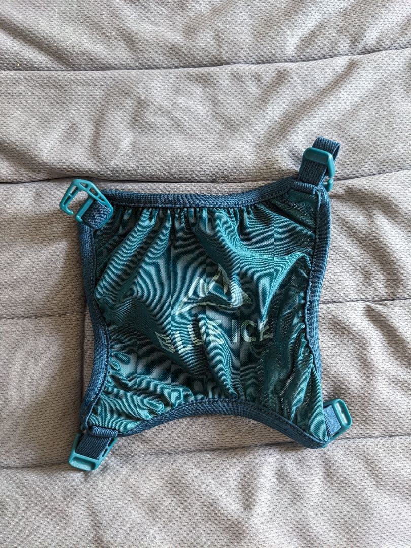 ブルーアイス リーチ8 ザック新品、♥ HRDEVELOPMENT_JP