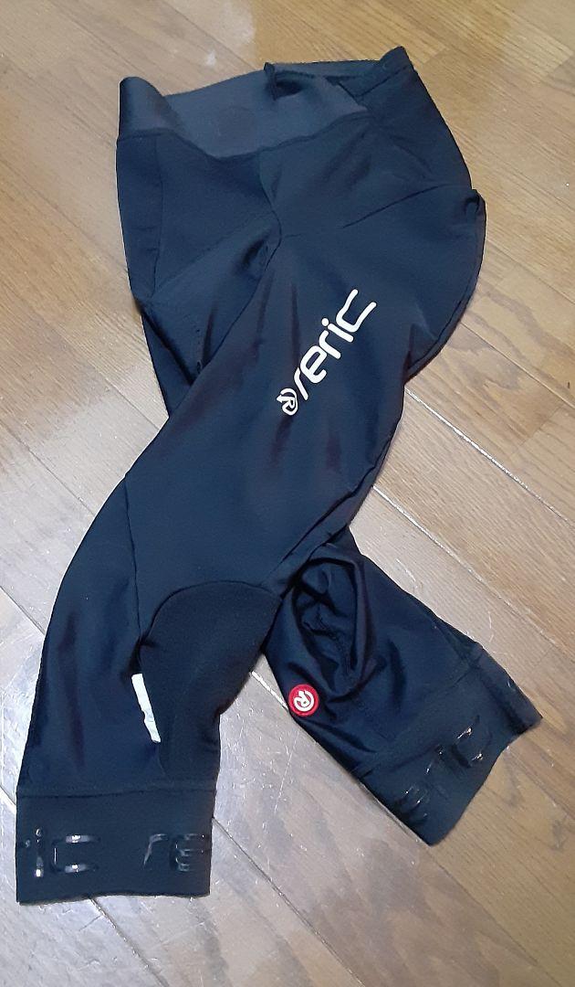 RERIC　レリック　ビブニッカ　サイクルパンツ