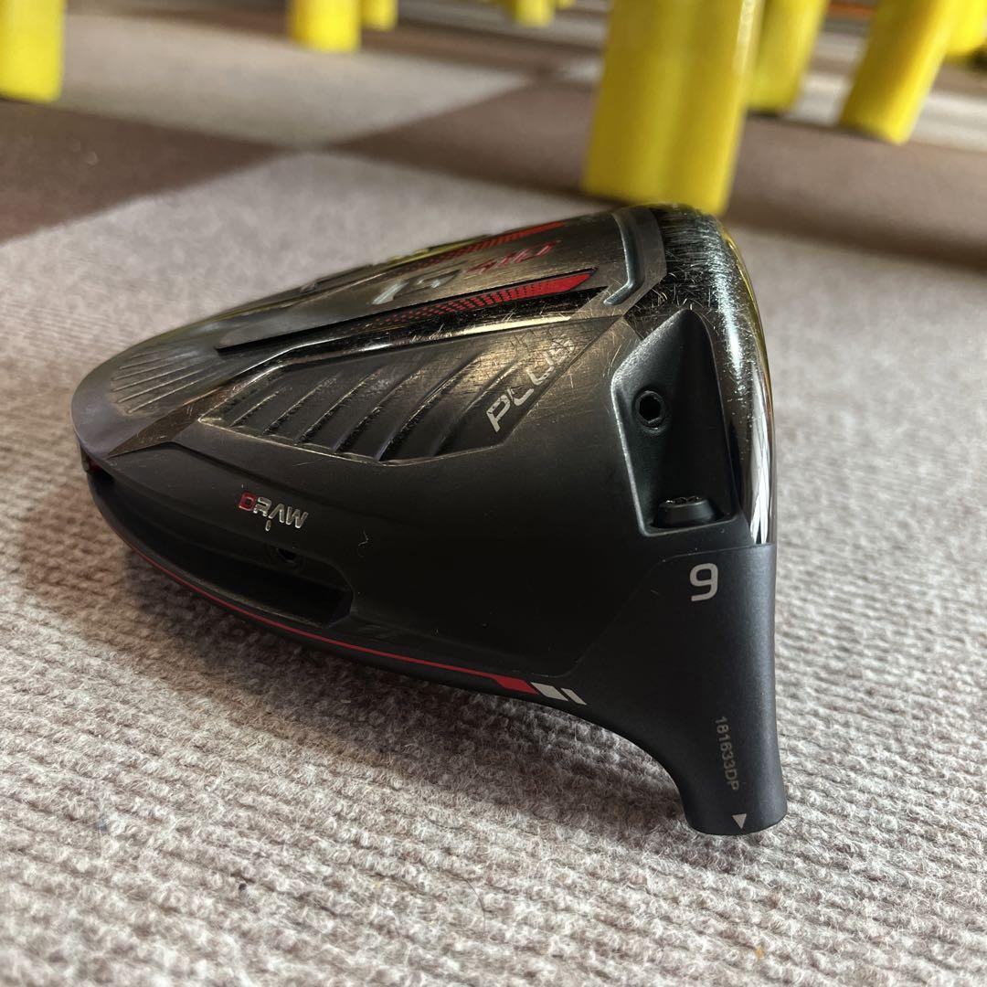 PING G410 PLUS ドライバー 9度